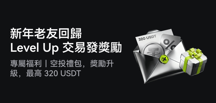 web banner TC.png