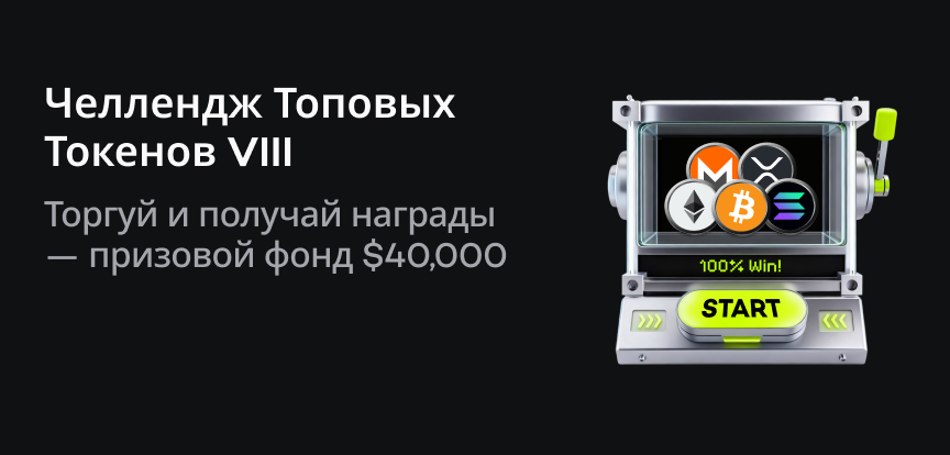 web banner RU.png