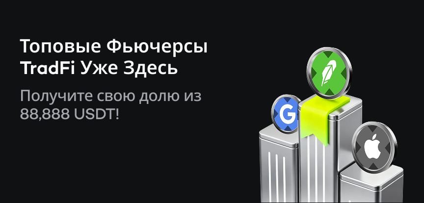 web banner RU.png