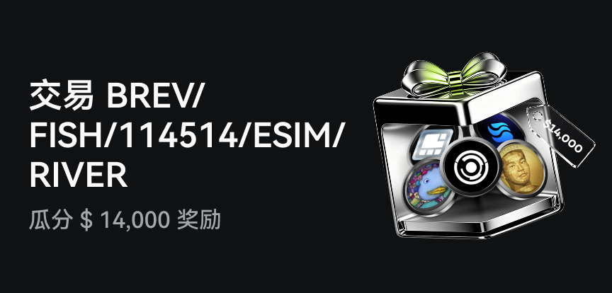 web banner 简.png