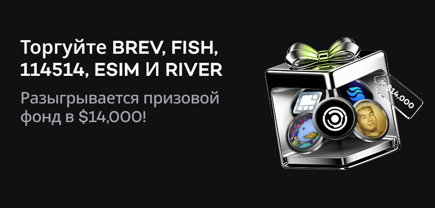 web banner RU.png