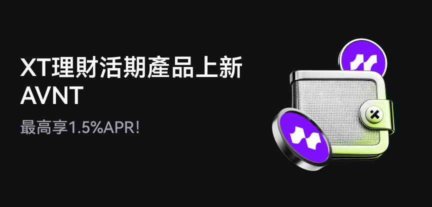 web banner 繁.png