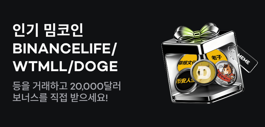 web banner kr.png
