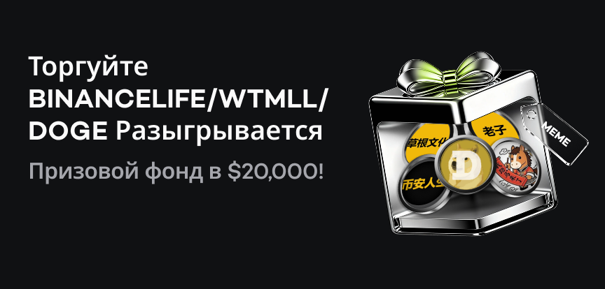 web banner RU.png