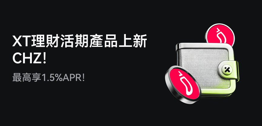 web banner 繁.png