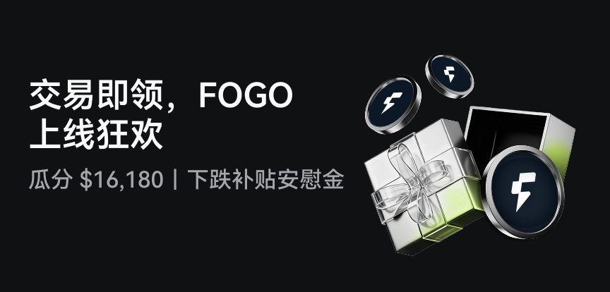 web banner 简.png