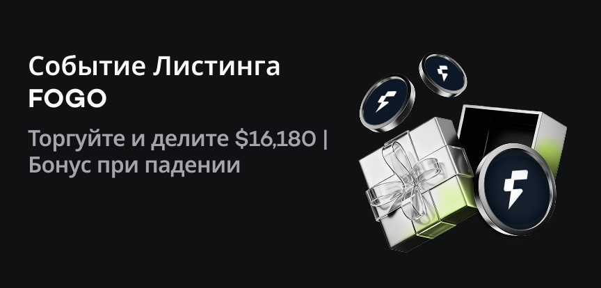 web banner RU.png
