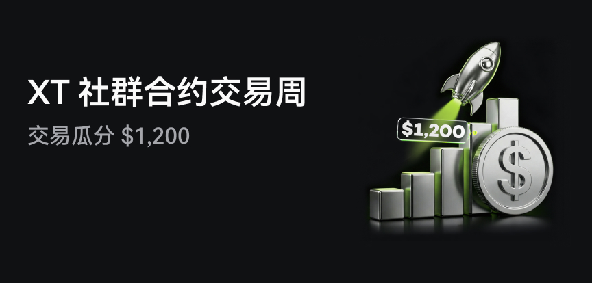 web banner 简.jpg