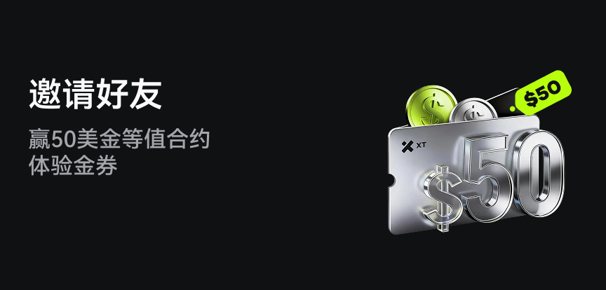 web banner 简.png