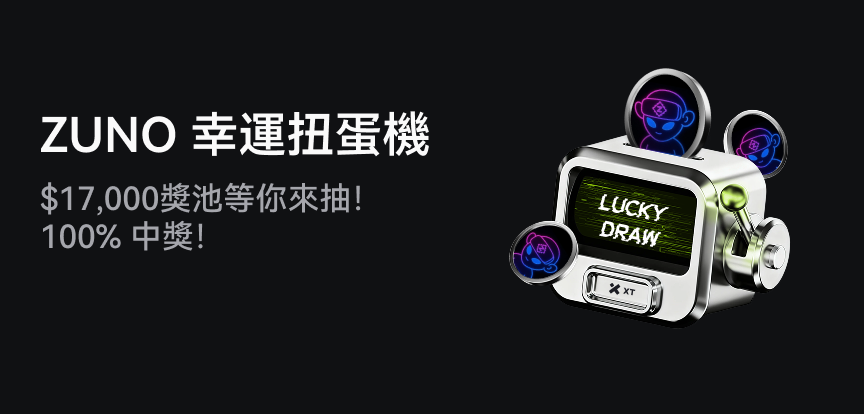 web banner 繁.png