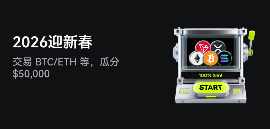 web banner 简.png
