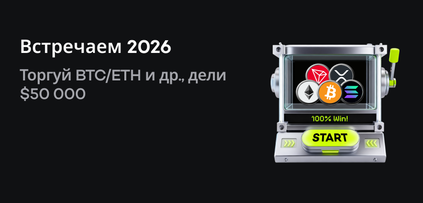 web banner RU.png
