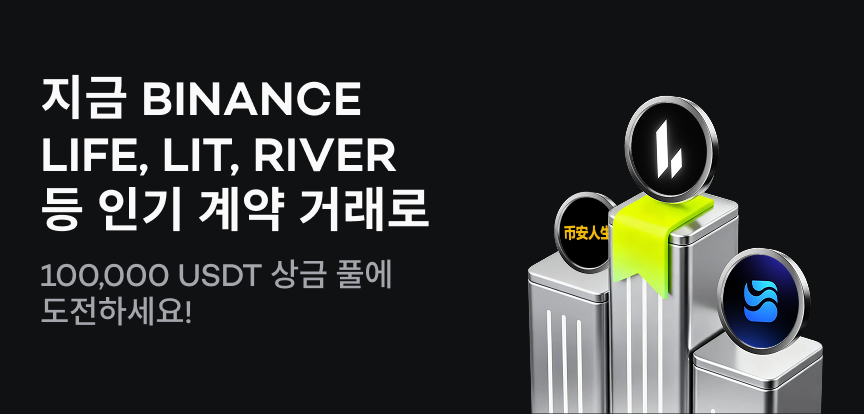 web banner kr.png