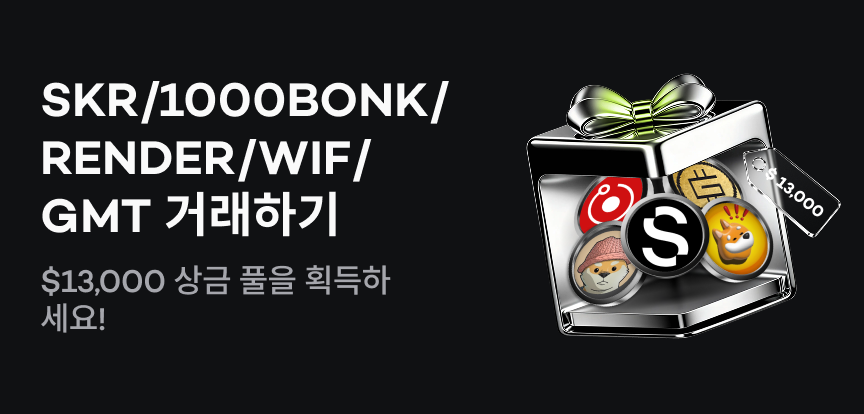 web banner kr.png
