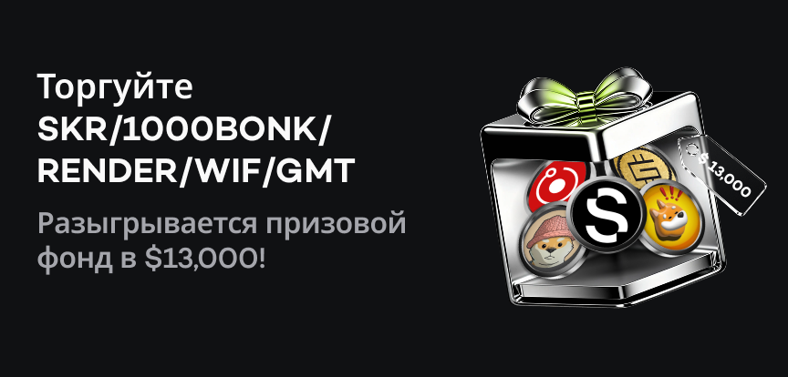 web banner RU.png