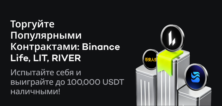 web banner RU.png
