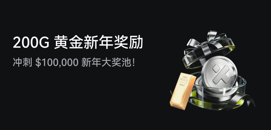 web banner 简.png