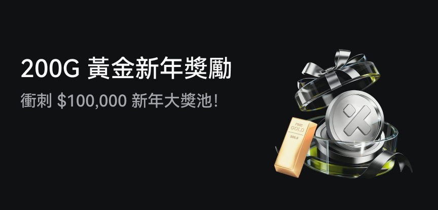 web banner TC.png
