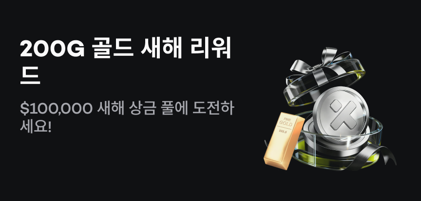 web banner kr.png