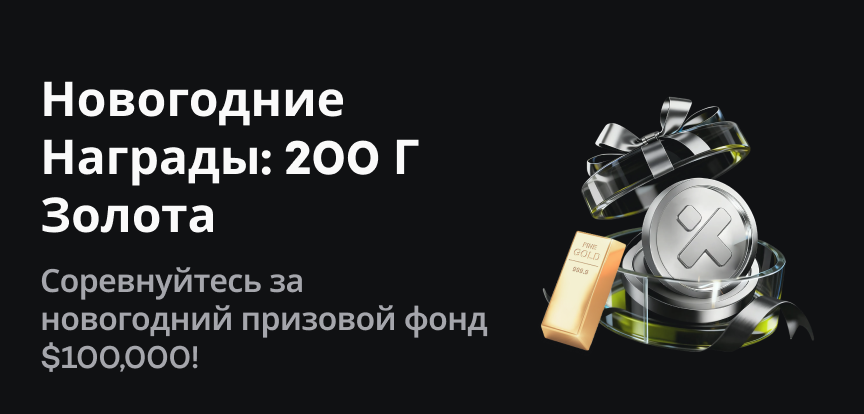 web banner RU.png