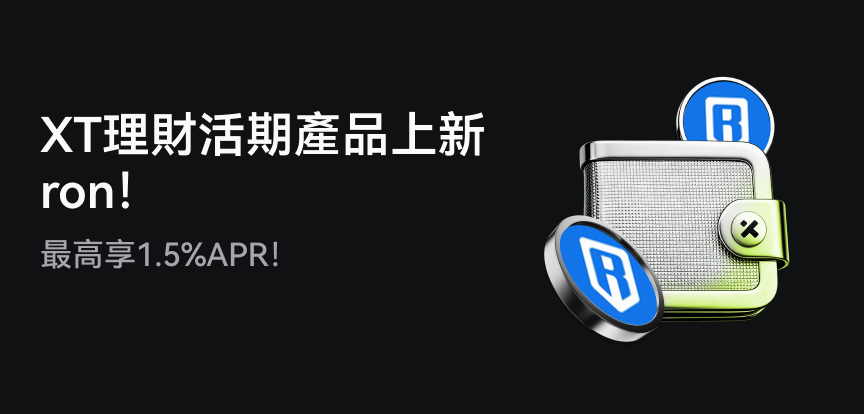 web banner 繁.png
