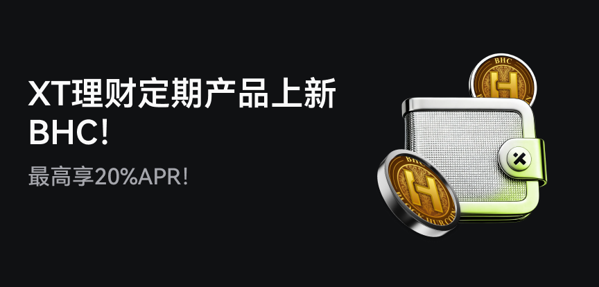 web banner 简.png