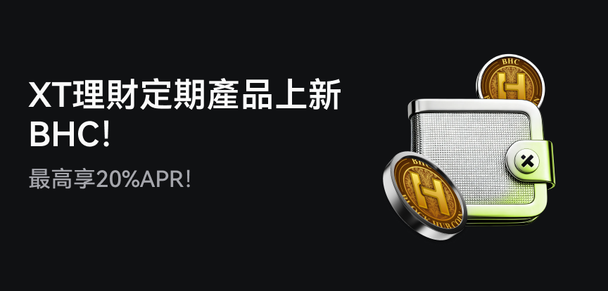 web banner 繁.png