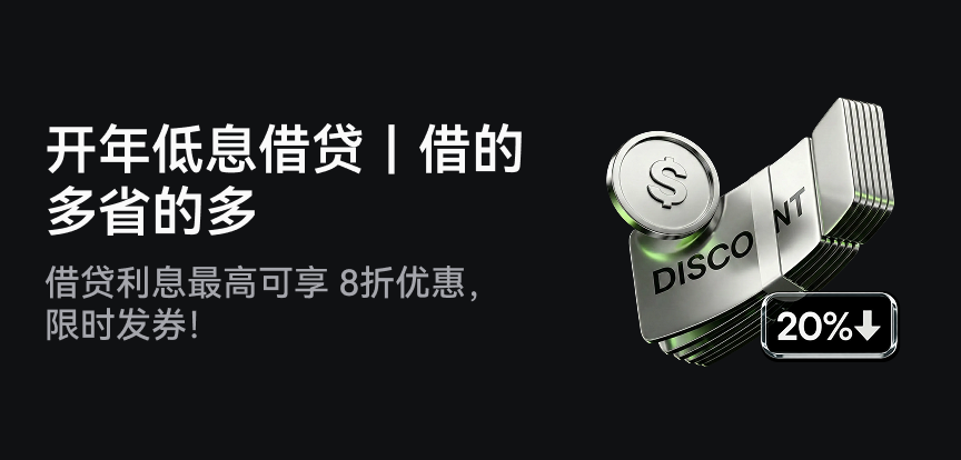 web banner CN.png
