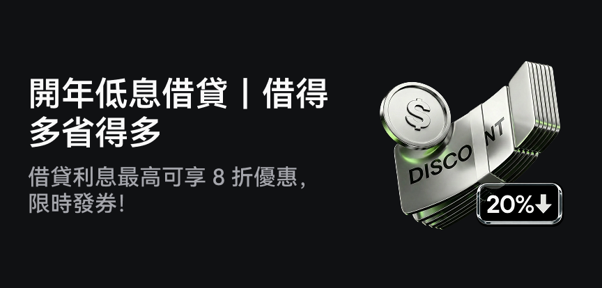 web banner TC.png