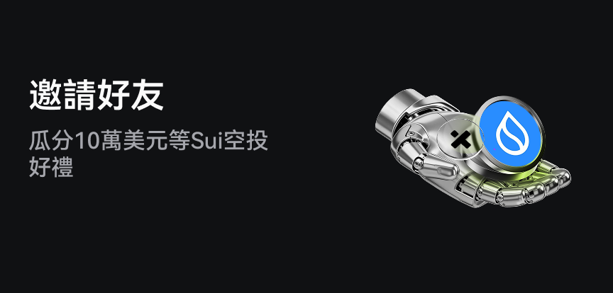 web banner 繁.png