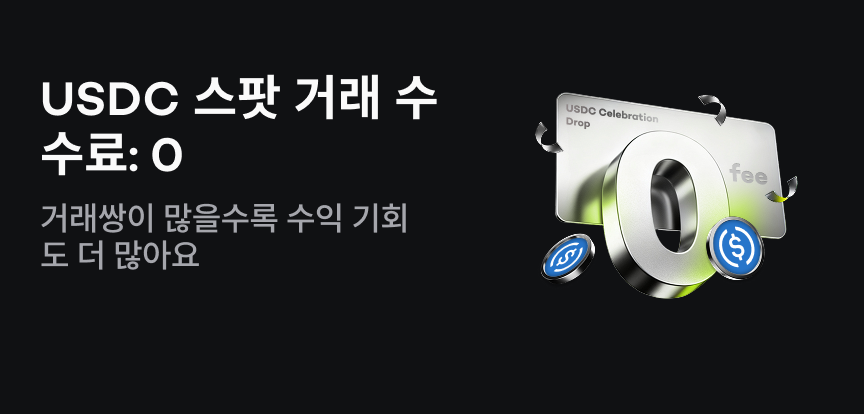 web banner kr.png