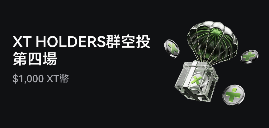 web banner 繁.jpg