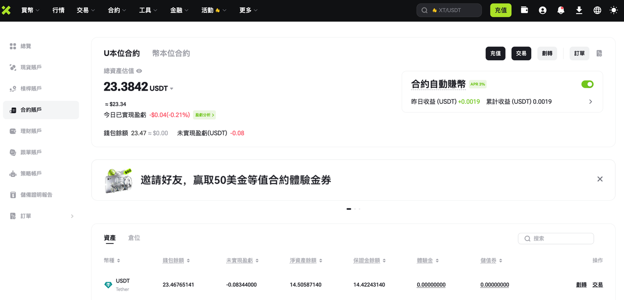 繁1.png