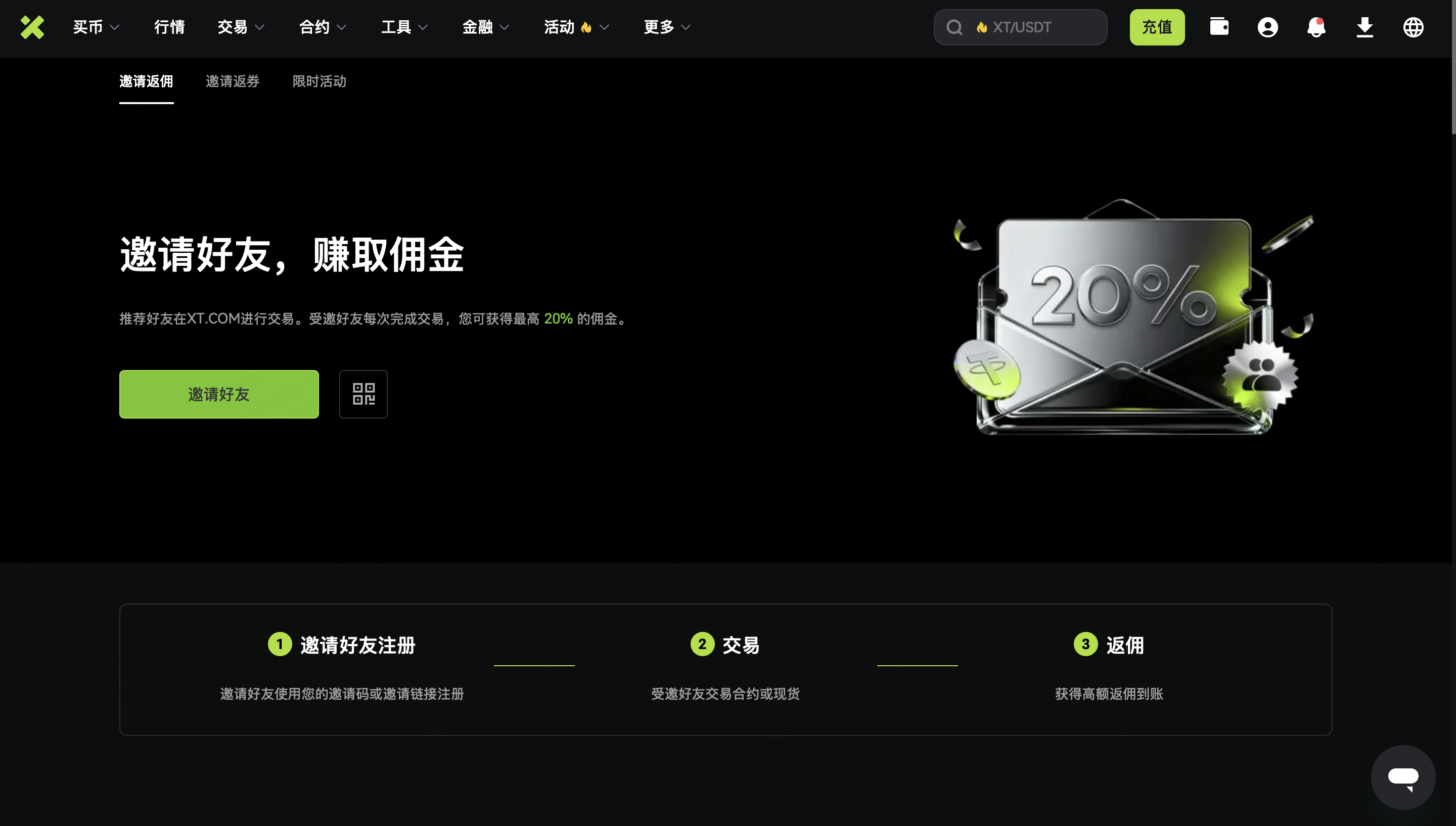 Screenshot 2026-01-30 at 3.41.27 PM.png