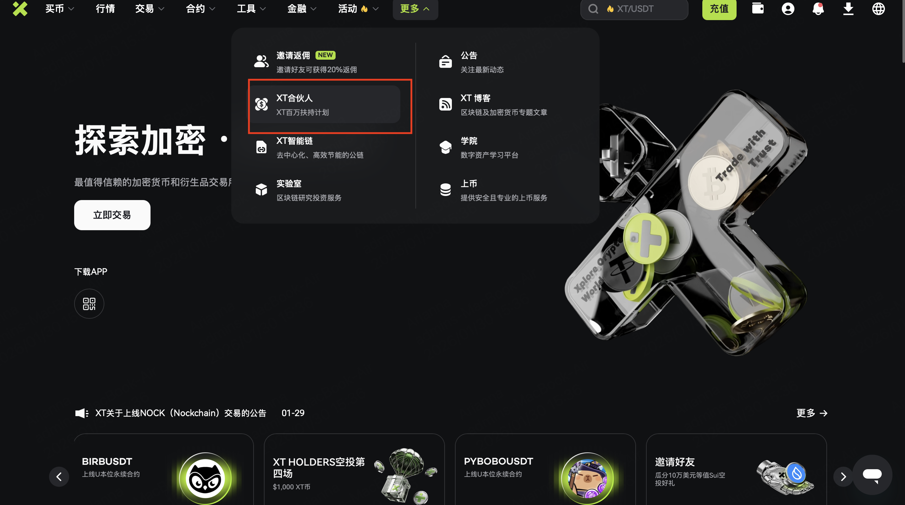 Screenshot 2026-01-30 at 3.37.05 PM.png