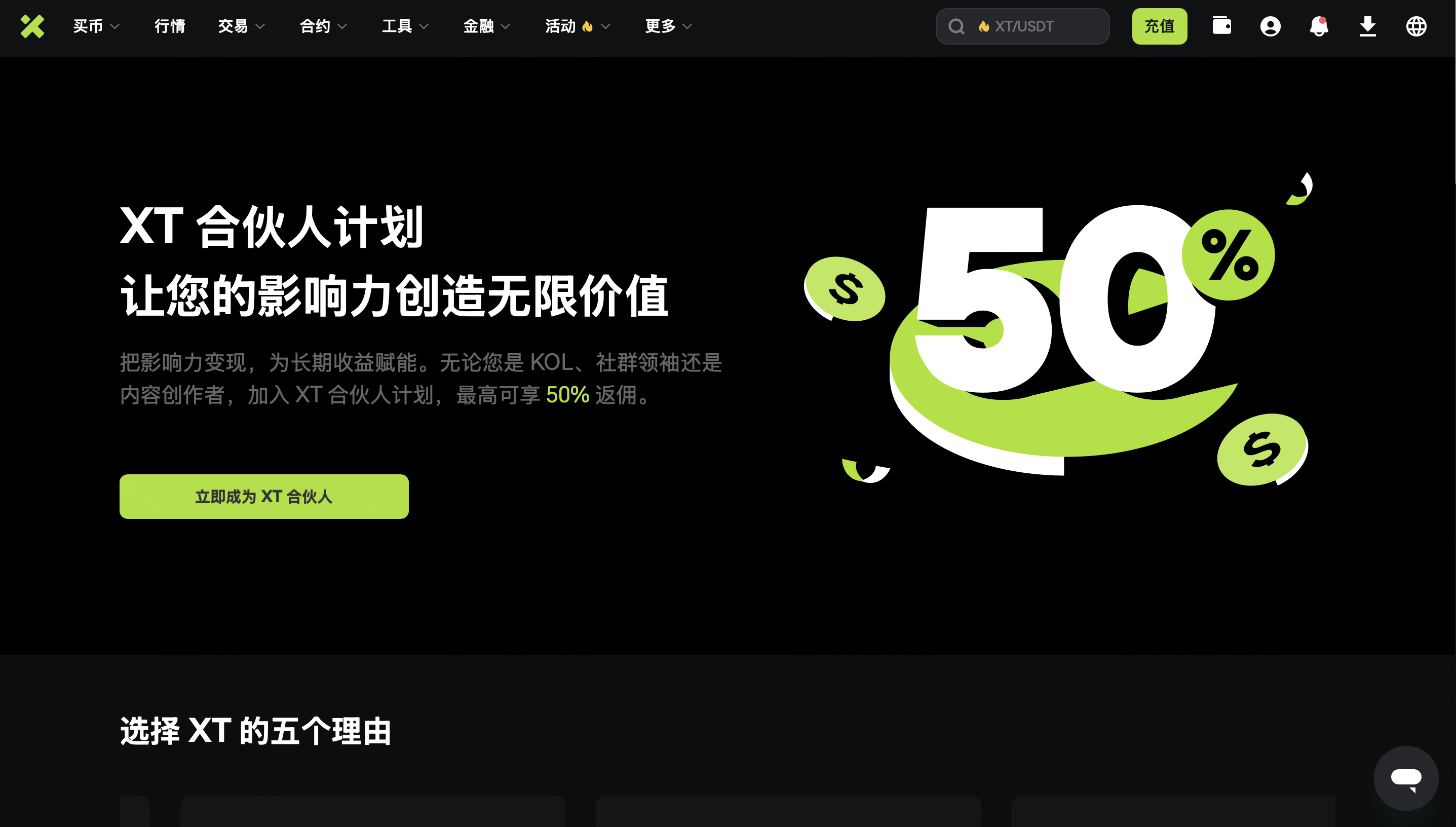 Screenshot 2026-01-30 at 3.40.53 PM.png