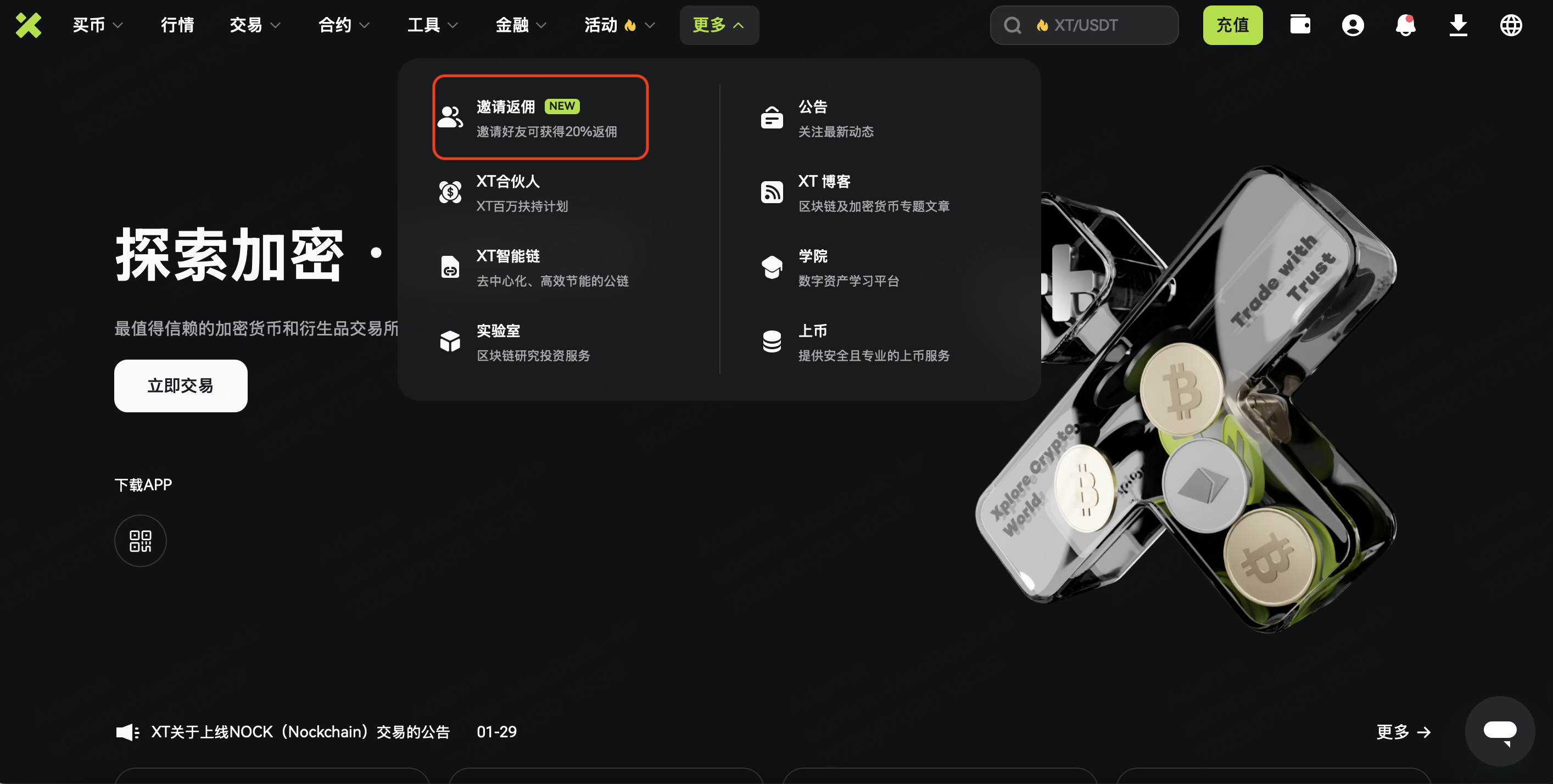 Screenshot 2026-01-30 at 3.39.56 PM.png