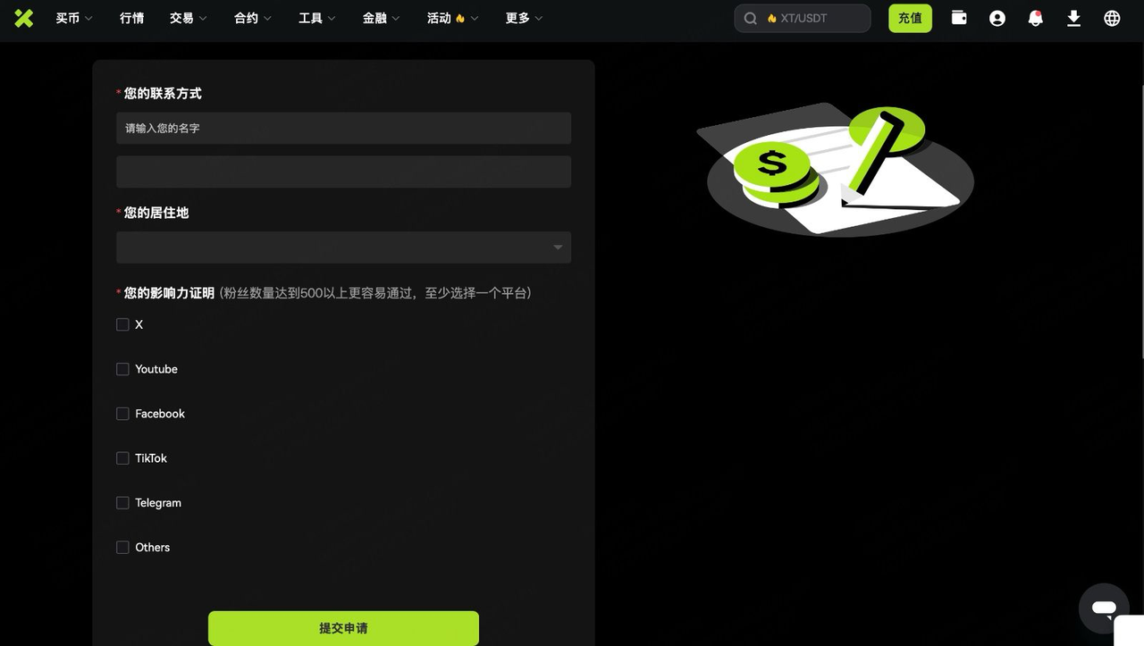 1280X1280-3.PNG