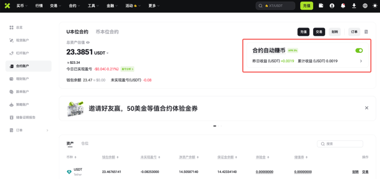 2.webp
