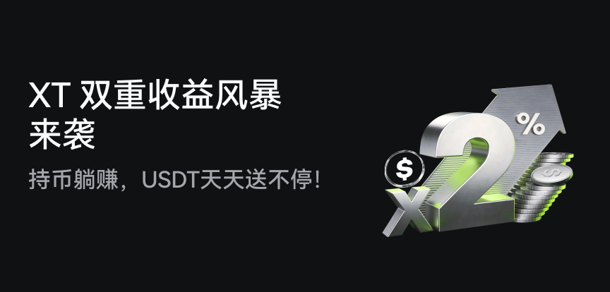 web banner 简.png