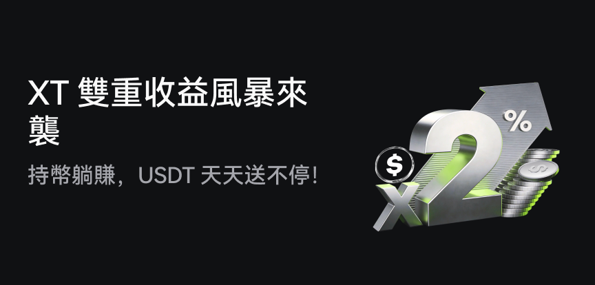 web banner TC.png