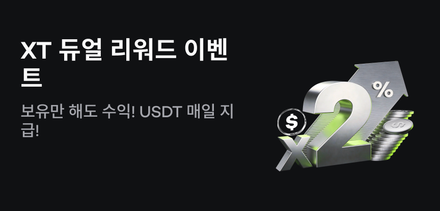 web banner kr.png