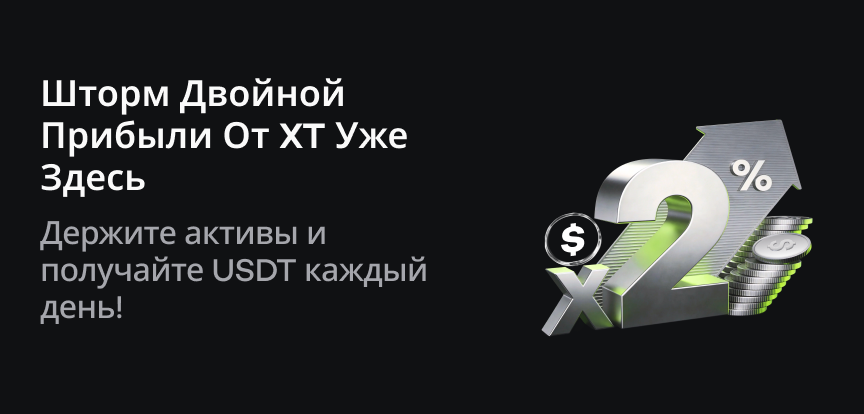 web banner RU.png