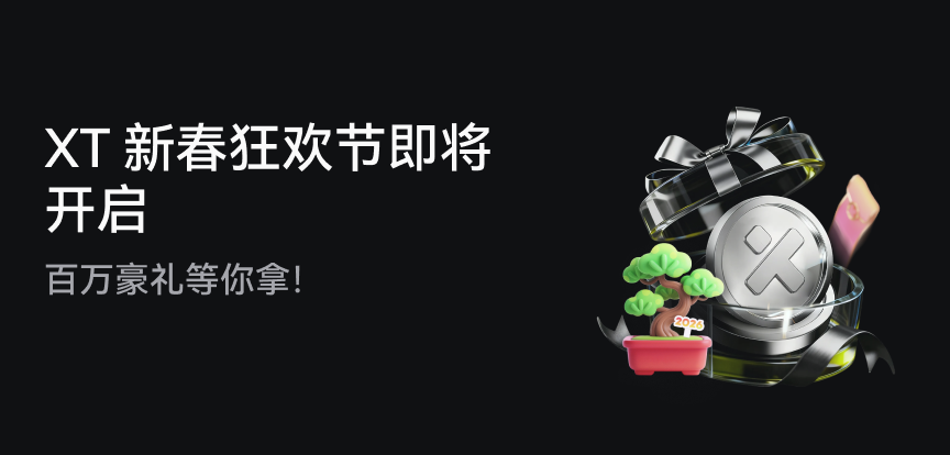 web banner 简.png