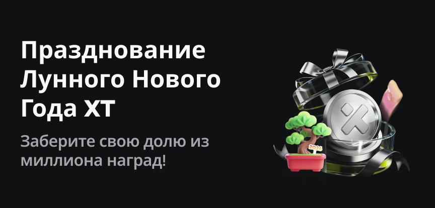 web banner RU.png