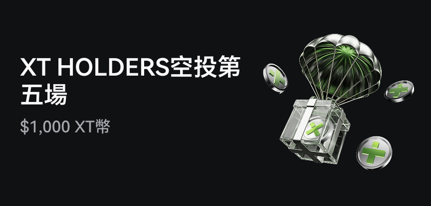 web banner 繁.jpg