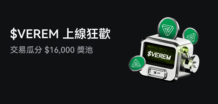 web banner 繁.png