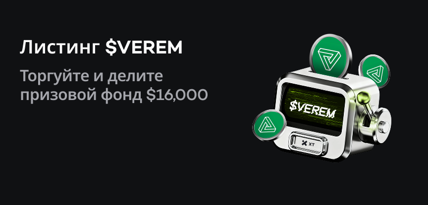 web banner RU.png