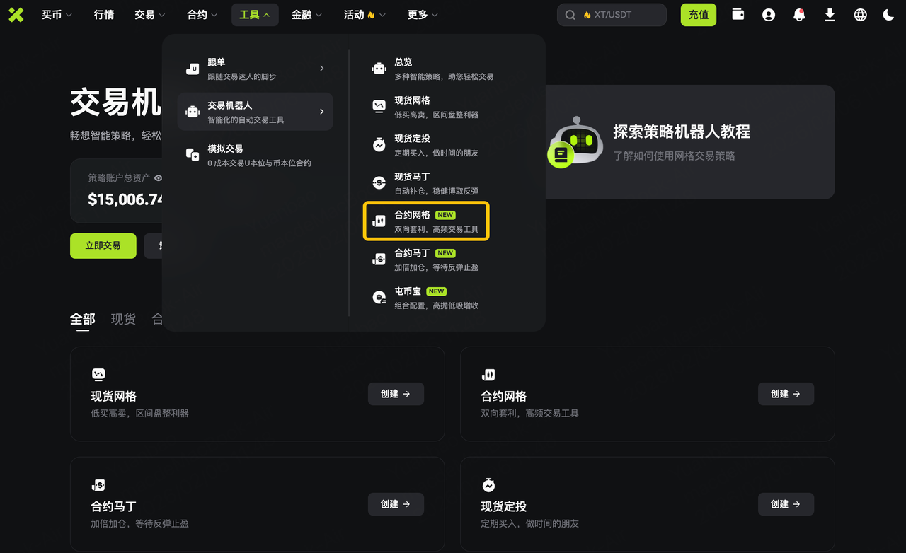 1280X1280 (2).PNG