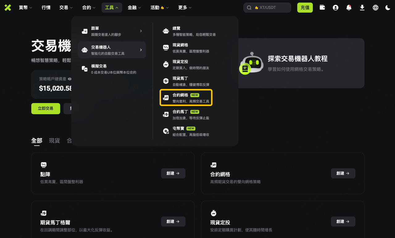 1280X1280 (3).PNG
